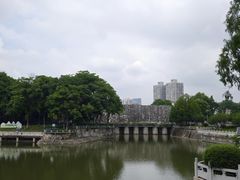 -东水关遗址公园