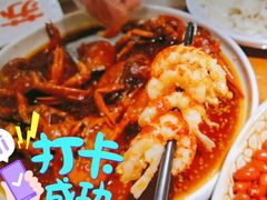 -马头巷·食景园(苏州总店)
