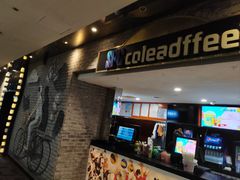 -SFC动漫主题影院(美罗城店)