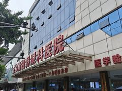 -成都新视界眼科医院·近视手术·儿童近视