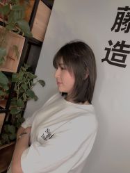 -藤野造型·专业烫染店