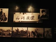 -沈阳“九·一八”历史博物馆