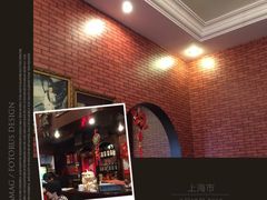 iphone_upload_pic-永兴餐厅(复兴中路店)