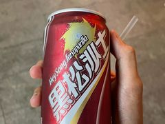 -古代饭堂(冠亚店)