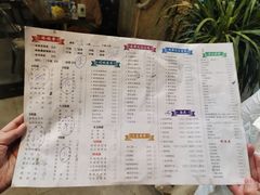 -三生小馆(亭知路店)