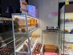 -好利来(彩香店)