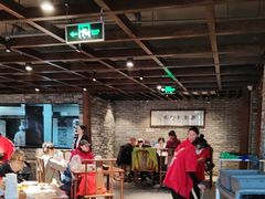 -新兴园饺子馆(河南街店)