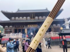 -径山寺
