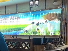 -313羊庄鲜羊火锅·鲜羊肉烧烤(李村店)
