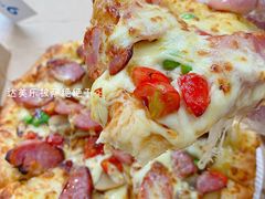 -达美乐比萨(大华锦绣优嘉店)