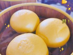 蛋黄流沙包-香港威特瑞茶餐厅(小白楼音乐厅店)