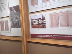 -王阳明故居
