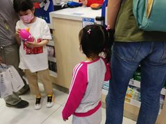 -TOYSRUS玩具反斗城(大连恒隆广场店)