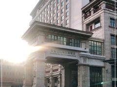 -九号温泉生活馆