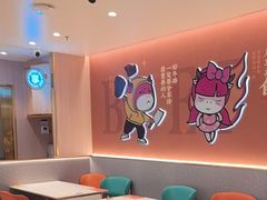 -豪享来(我格广场店)