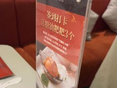 -望湘园·小雅(德基店)