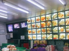 -宫廷糕点铺