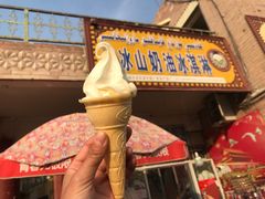 -古老冰山特色冰淇淋店(艾提尕尔店)