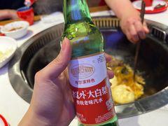 -玺炖·中国铁锅炖(虹桥天街店)