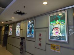 -脑洞先生非恐剧情密室(五一店)