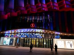 -万达茂商场(南京仙林店)