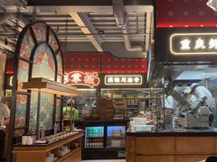 -廖掌柜·重庆鲜货火锅(上海首店)