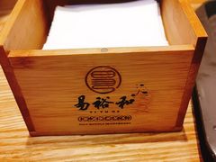 -易裕和·长沙米粉(友谊路店)
