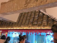 -黄山老妈·土菜(碧桂园店)