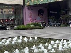 -龙湖重庆时代天街