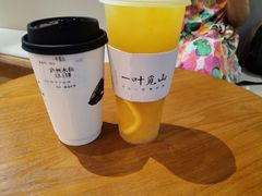 -一叶觅山(半边街店)