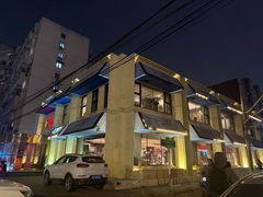-大鸭梨烤鸭(石佛营店)