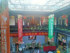 -蔼若春.传承三十年云南菜(金碧公园店)