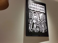 -新太二·鲜料川菜(群光广场店)