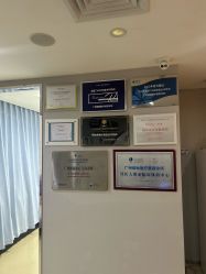 -维秘形体医美 M·VVON医生集团