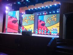 -长沙市青少年宫