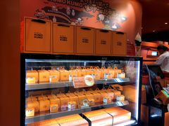 -KUMO KUMO甜品·冰淇淋(深圳壹方城店)