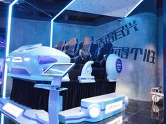 -世代星球·保龄球·镭战真人CS·团建(杨浦店)