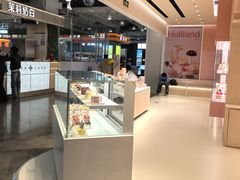 -好利来(龙首印象城店)