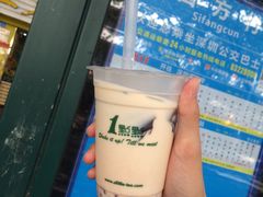 -1点点(学府路店)