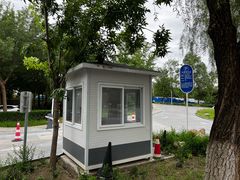 -绿堤公园