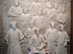 -保定直隶总督署博物馆