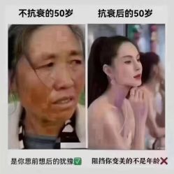 -SKINLALA美肤疗愈SPA