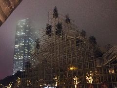 -证大喜玛拉雅中心