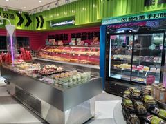 -福晶园益生菌蛋糕面包(紫荆山店)