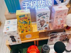 -爱畅享华为苹果手机维修服务(宝山天街店)