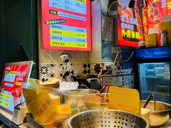 -徐亮烤蹄(建设路店)