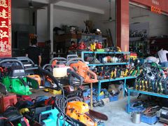 五金工具店-海鸥岛