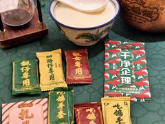 -大鸽饭(汉溪长隆店)