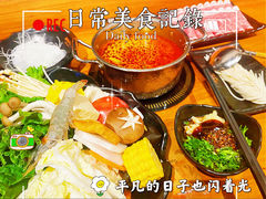 -呷哺呷哺(万达新世界店)