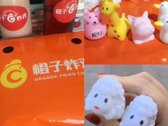鸳鸯奶茶-橙子炸鸡(高沙店)